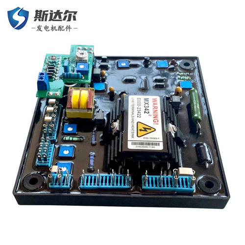 稳压板AVR发电机配件MX342-2