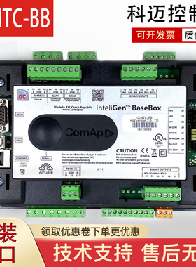IG-NTC-BB科迈控制器IG NTC GC lnteliGen NTC Base Box