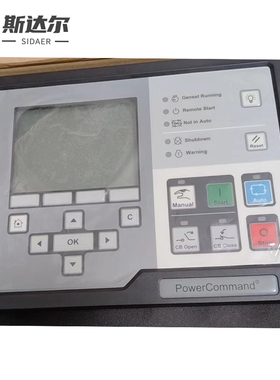 0300-6315-02控制板 PCC3.3系统控制屏 HMI320控制器发电机配件