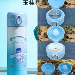 大耳狗杯盖保温杯盖子水杯盖弹跳盖6602 6632盖子水杯配件 6601