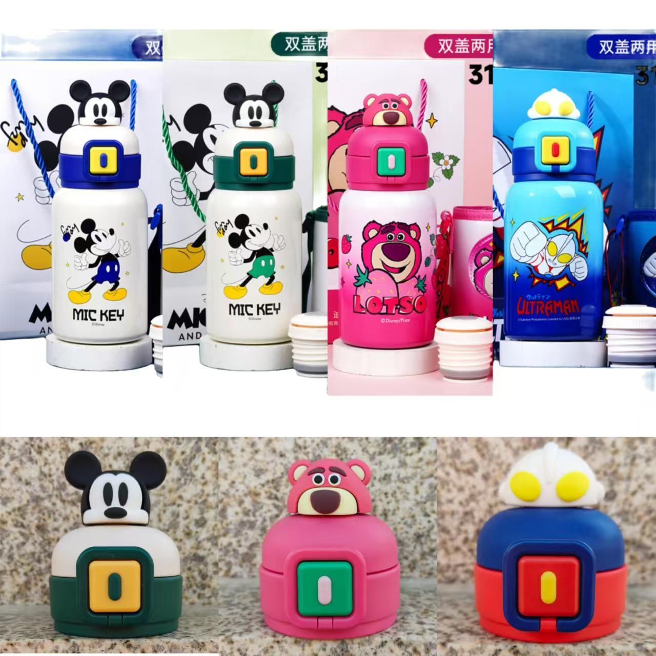 儿童保温杯盖双饮吸管盖子