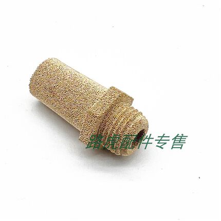 适用路虎揽胜打气泵放气螺丝运动减震器阀滤芯排气螺丝堵头放气阀
