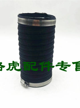 适用捷豹XF XJL空气进气管XF空滤进气管导管棉单布管进气配件