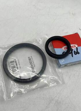 神行者2变速箱前差速器油封全新