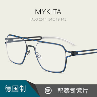 MYKITA德国薄纸钢超轻薄眼镜框架男女士简约休闲配近视镜片JALO