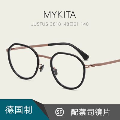 德国MYKITA时尚休闲超轻近视眼镜