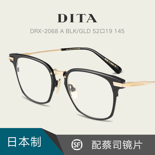 DITA日本手工制作复古近视眼镜框