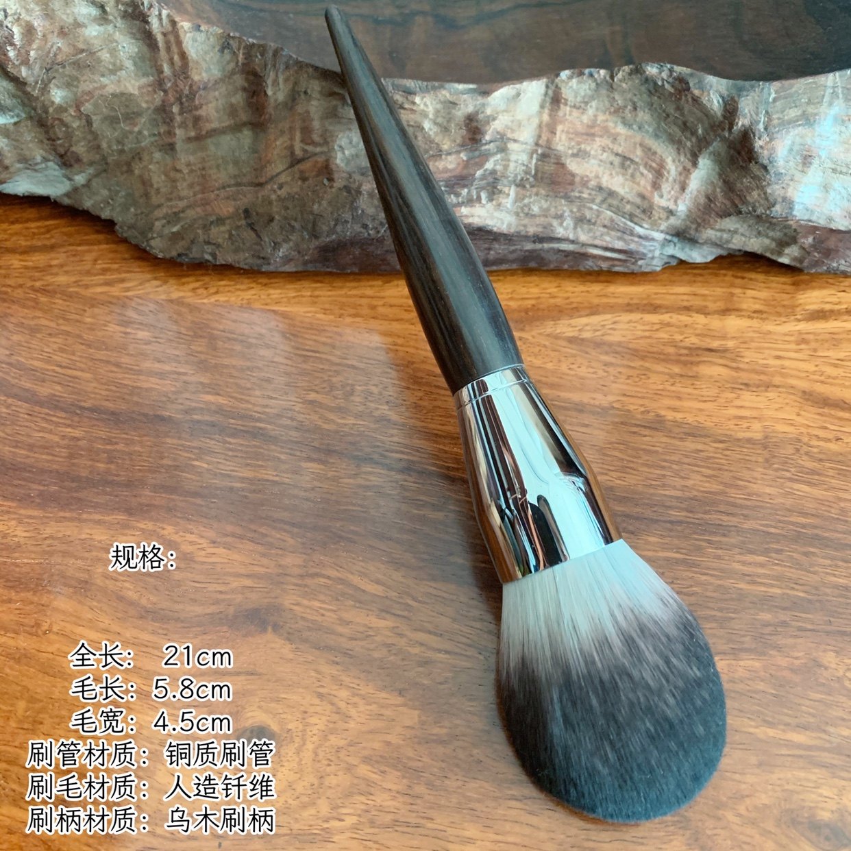 巨软！包邮~ 自制91号超大号散粉刷蜜粉刷柔软火苗型粉底刷定妆刷