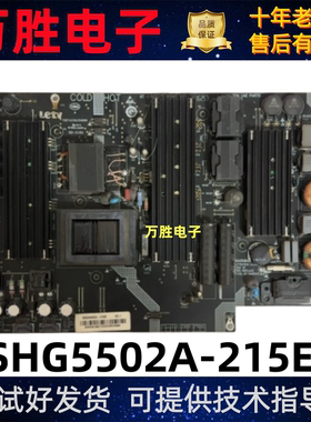 乐视电源板SHG5502A-215E