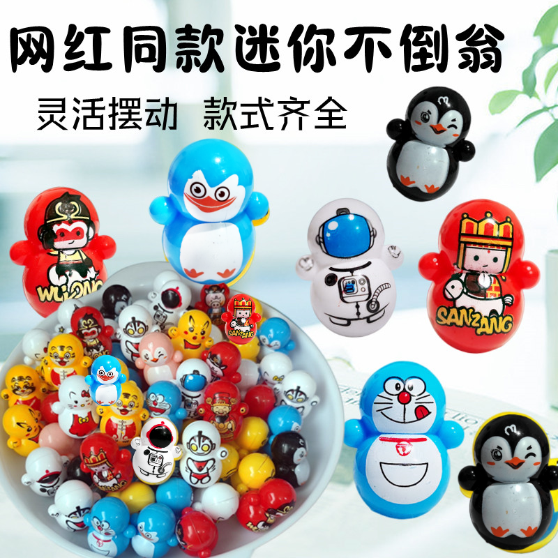 儿童礼物幼儿园校园小赠品