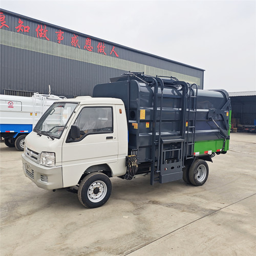 7方8方电动四轮挂桶垃圾车大容量