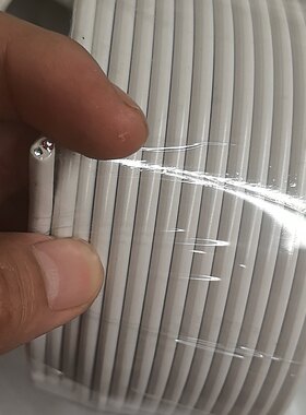 室外电话线圆形2x1.2晾衣绳结实耐用晒被子家用铁丝绳白色PVC