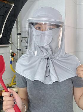 厨房专用帽子女家用做饭防油烟炒菜防油溅面具隔离护脸面罩鸭舌帽