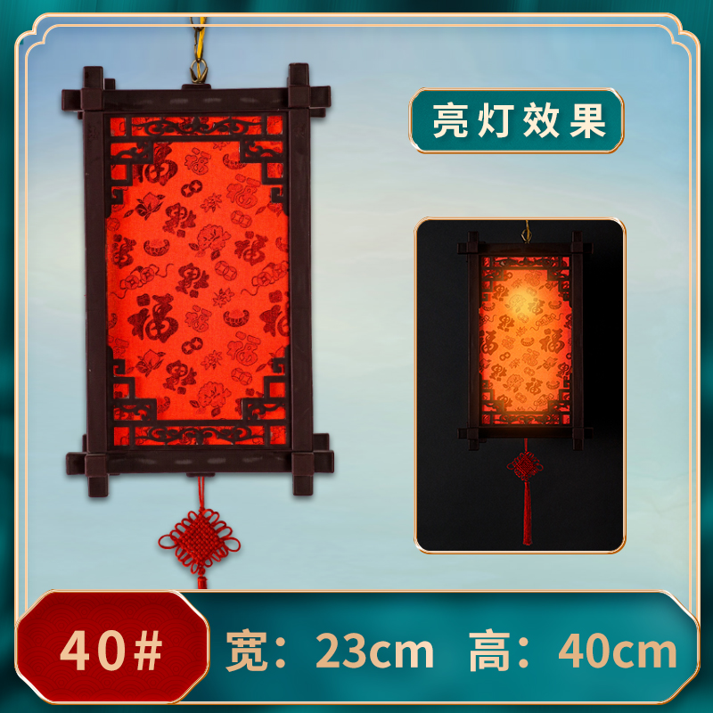 仿古实木灯笼中式装饰宫灯室内茶楼装饰景区走廊广告定制四角吊i.