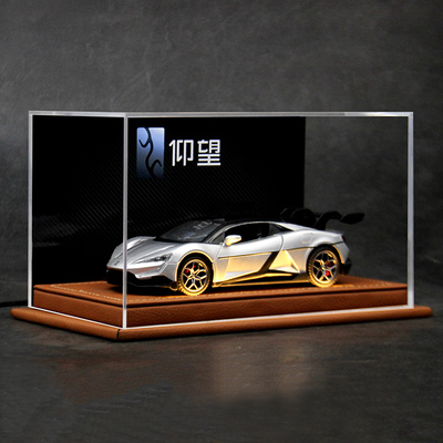 132仰望U9新能源合金模型