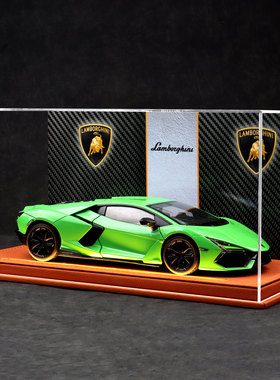 1/18兰博基尼大牛 Revuelto仿真合金跑车模型收藏送男生节日礼物