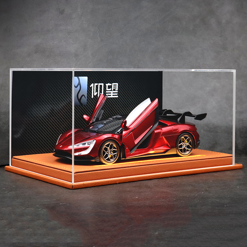 124大号仰望U9新能源合金模型