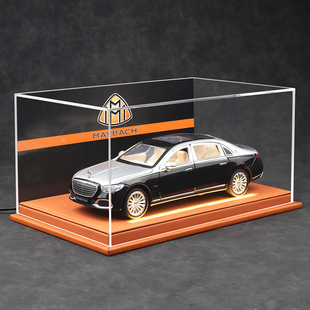 奔驰迈巴赫S680合金汽车合金玩具车模仿真收藏版男生节日生日礼物