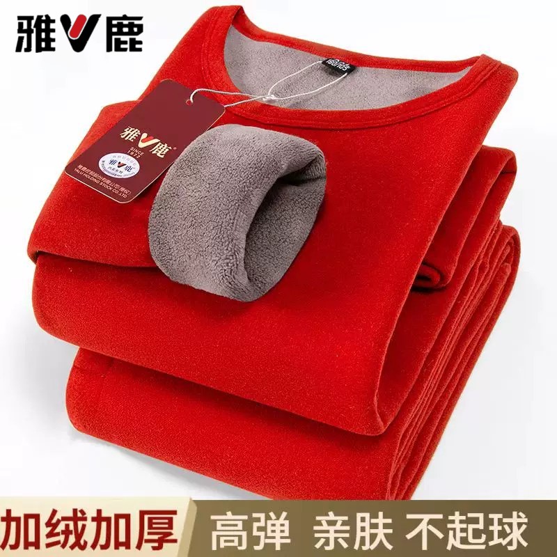 【雅鹿正品】冬季男士保暖内衣套装加绒加厚女防寒特厚红色秋衣裤