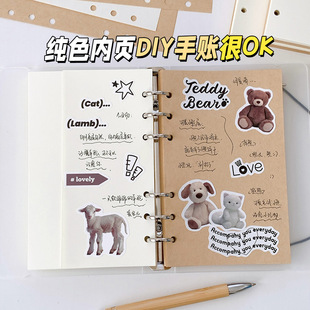 A6牛皮纸空白内页内芯 A6perslim A6PW A6FC A6方方子 奇葩本子