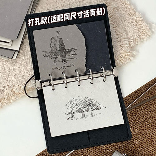 雪便签素材纸特种纸slim奇葩personal手帐本A6A7M5活页本内芯内页