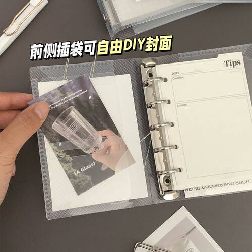 三个尺寸M5A7A6透明PP斜纹格子