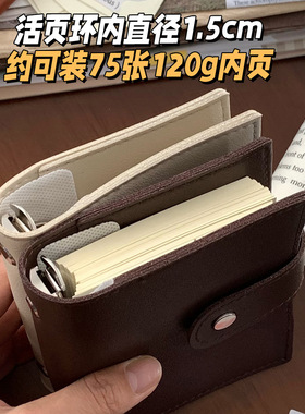 m5双按扣带笔插皮面活页本内芯外壳手帐本插画笔记PU皮本子