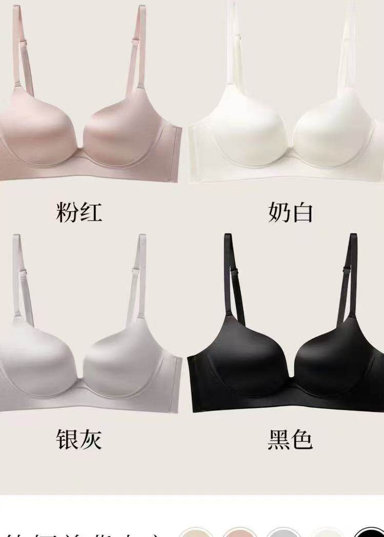 都市恋人坊内衣女上托前扣小胸o聚拢显大收副夏季薄款美背文胸罩