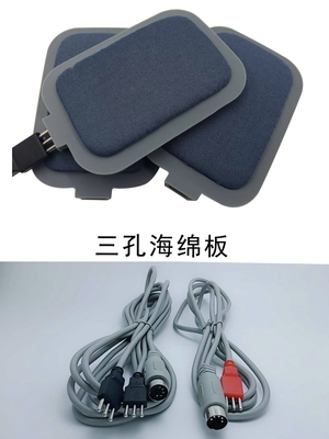 酸碱平DDS生物电按摩器配件华林产品电极片海绵贴片海棉板一套3片