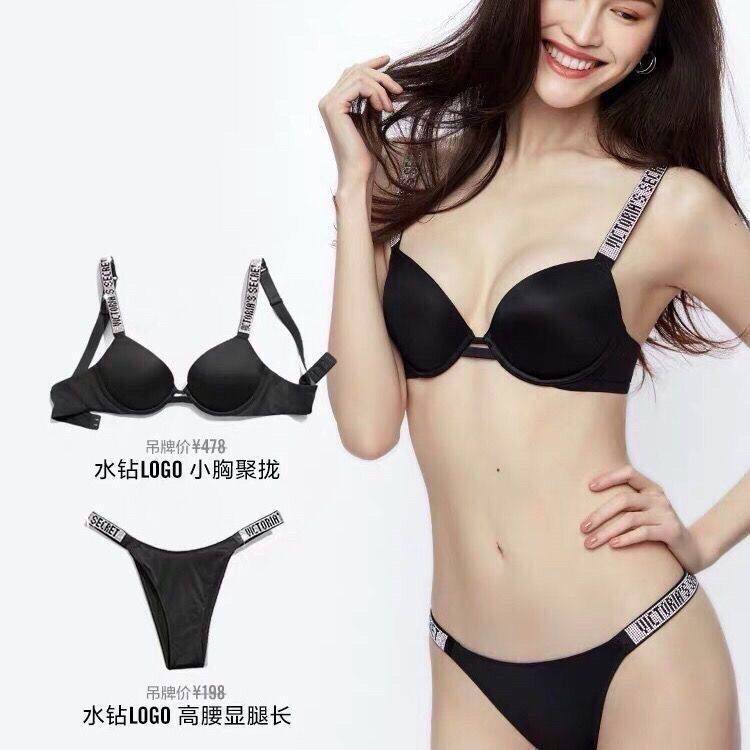 今维密内衣水钻少女文胸字母logo肩带文胸经典性感小胸聚拢防下垂