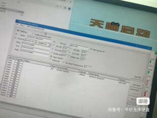 全新无序硬盘 真无序 nvme 512GB 不需要打驱动 3.0 GMPRO