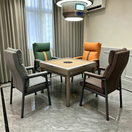 麻将椅棋牌室专用椅子舒服久坐沙发椅家用高级麻将机凳子四把一套