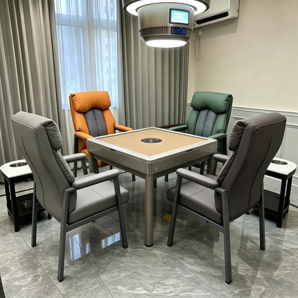 【4张】弹簧包麻将椅棋牌室专用茶楼高靠背加厚久坐高端麻将椅子