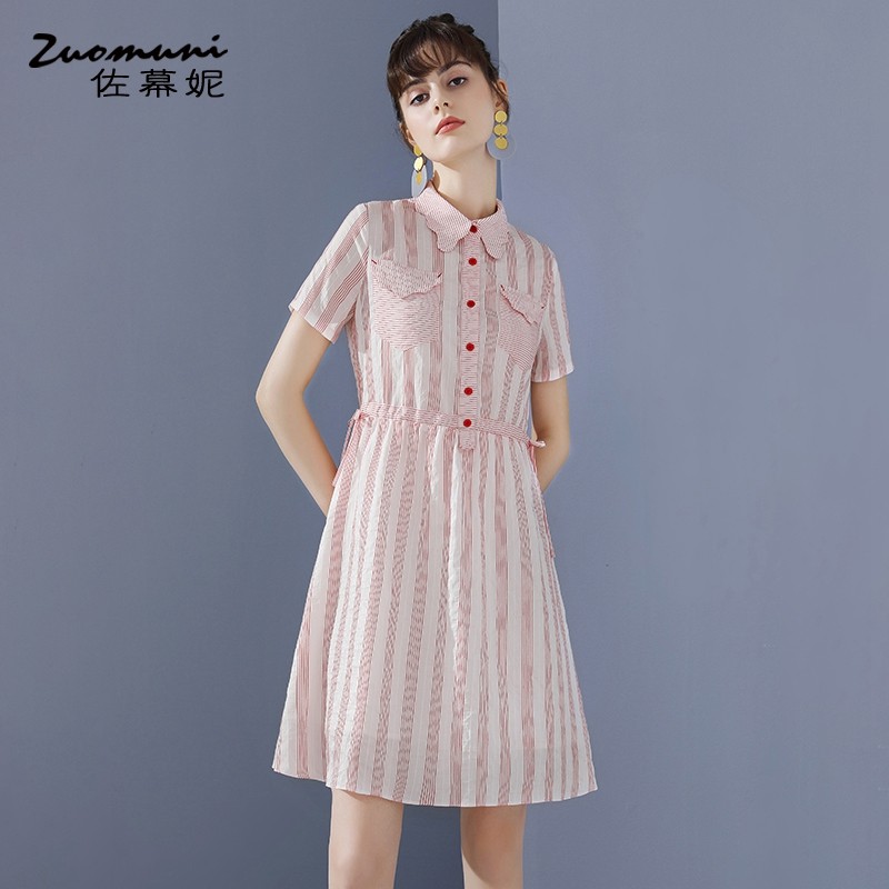 佐幕妮宽松娃娃领连衣裙女2020新款夏季中长款粉色条纹系带11725