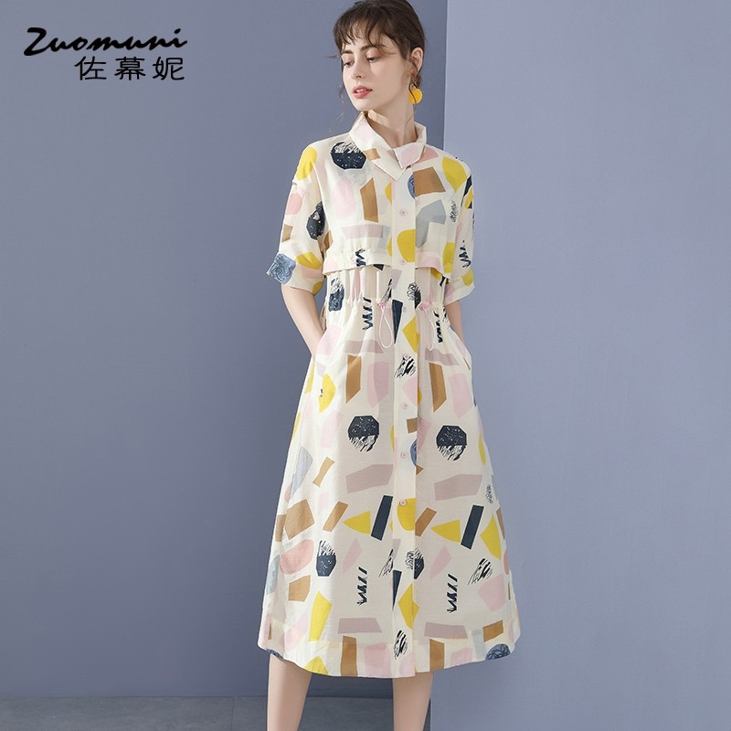 佐幕妮印花收腰衬衫连衣裙女2020新款夏季中长款衬衣裙a字11538