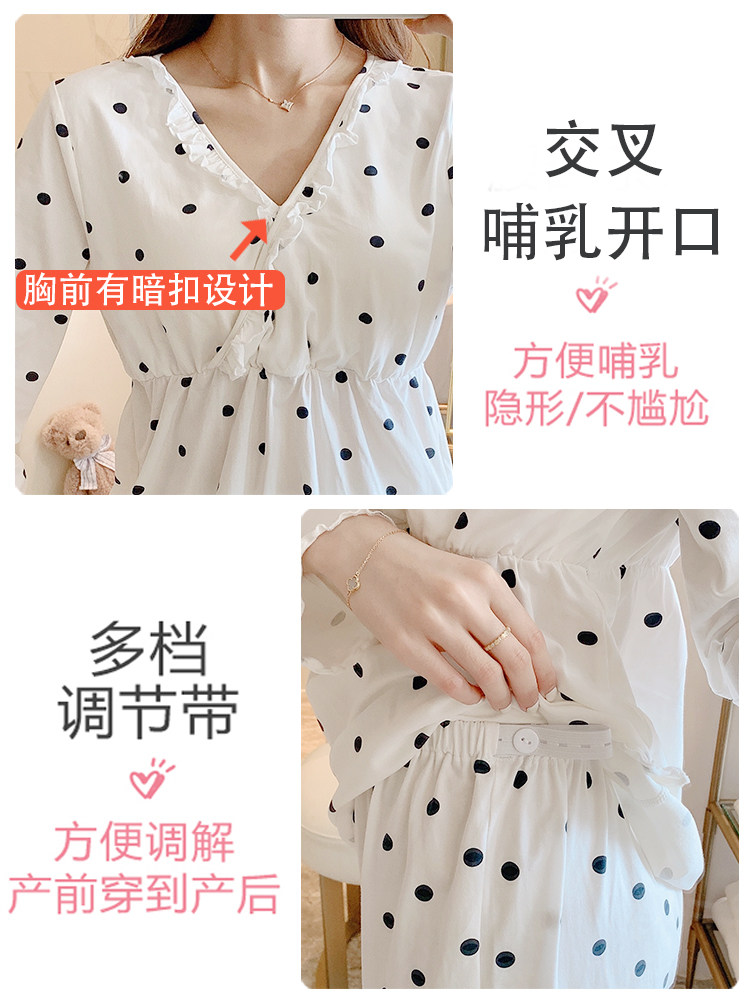 여름 감금복 봄과 가을 순면 얇은 섹션 산후 5월과 6월 산모 잠옷 수유모 가슴 패드