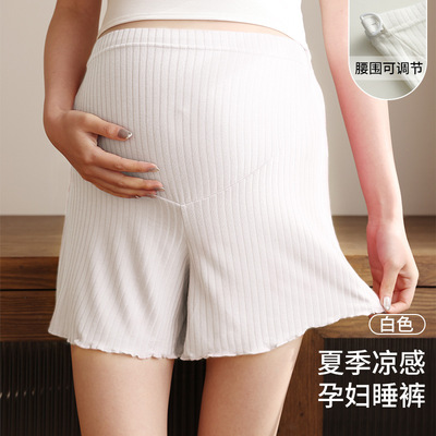 夏季孕妇睡裤不勒肚子安全裤短裤薄款居家夏天莫代尔可调节款 — 2