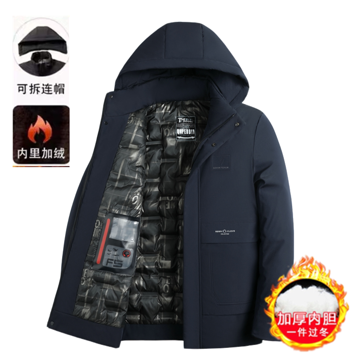 冬季可脱卸帽中长款保暖棉衣中老年男士休闲连帽加绒加厚棉服外套