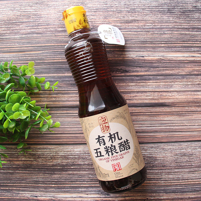应物有机五粮醋500ml天然发酵纯粮酿造米醋老字号调味醋无五辛W