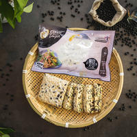 4 bags of Lute Tianbei Yinorgani-flavored fermented Bean Products, a semi-finished semi-finished product of pure vegetarian, pungent and healthy quick dishes thumbnail 4