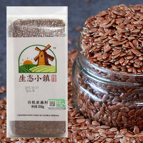 生态小镇有机杂粮亚麻籽南瓜籽仁