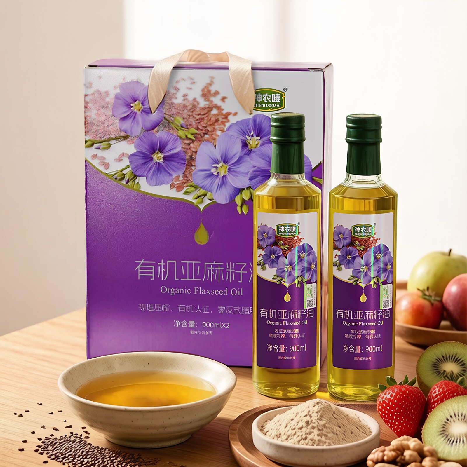 神农唛有机亚麻籽油纯正一级冷榨胡麻籽油Omega-3凉拌健康食用油
