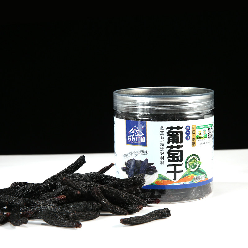 谷牧仁和有机蓝宝石葡萄干165g 新疆哈密精选水果干零食干货