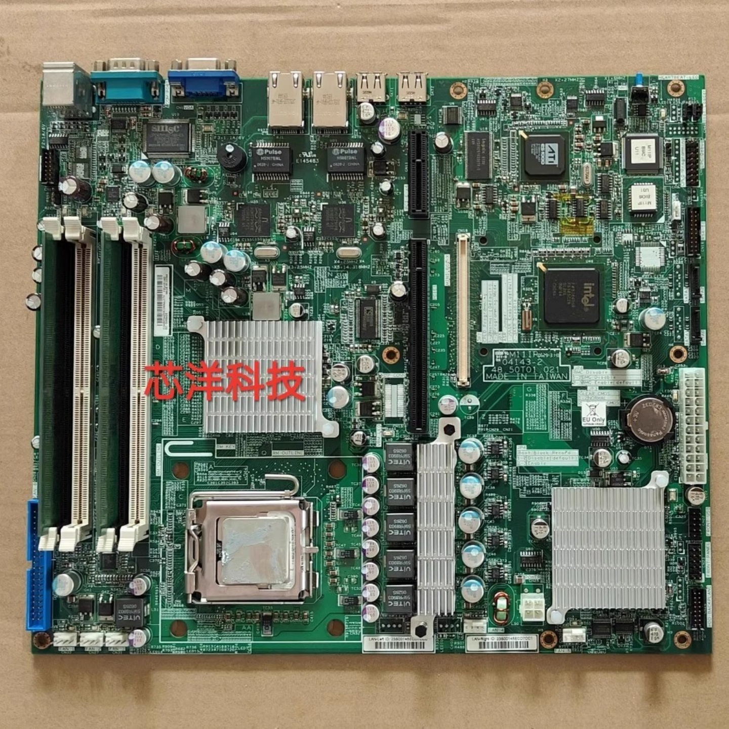 IBM主板42C144142C1452服务器