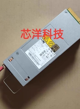 联想ThinkServer TS440 TS540 FSA028 SP50F33296电源 00LA906