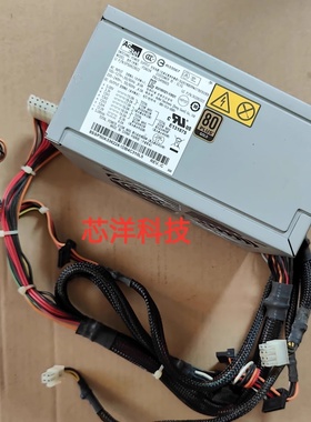 Lenovo联想 原装 S30工作站电源 610W FSA034 54Y8844 54Y8905