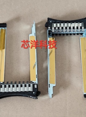 IBM X3400 X3550 X3650 M2/M3/M4 X3850X5硬盘托架子2.5寸44T2216