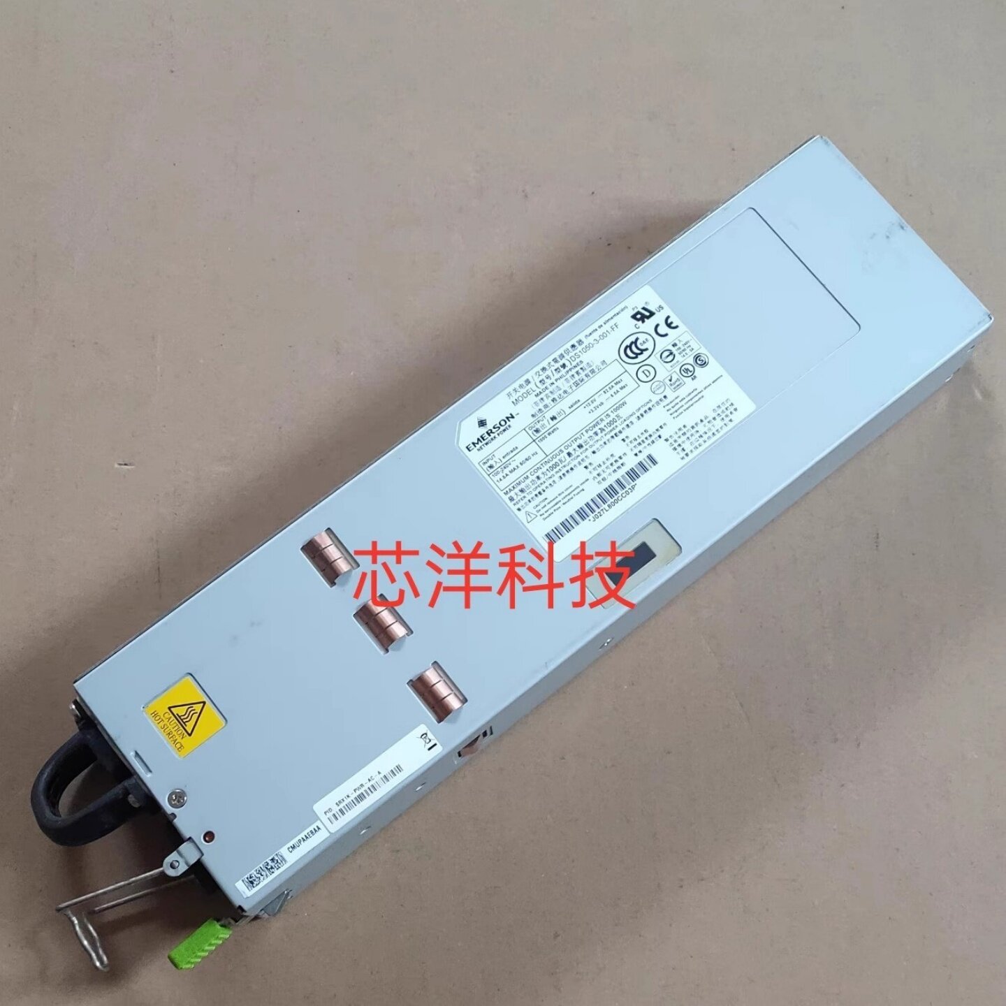 SRX1K-PWR-AC-A DS1050-3-001-FF电源模块Juniper/瞻博防火墙