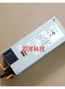 ARTESYN冗余电源 CSU550AP-3-500 服务器铂金电源12.2V-45A-550W