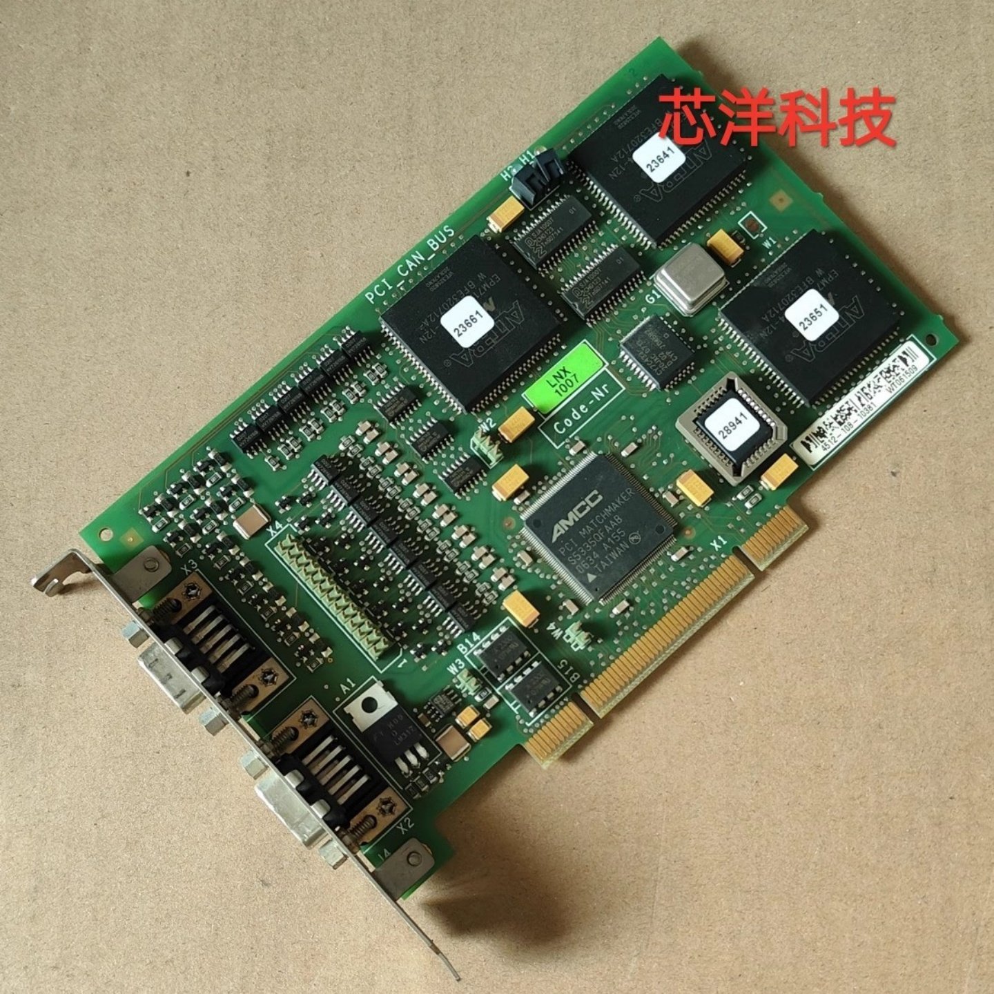 Code-Nr采集卡PCI-CAN-BUS